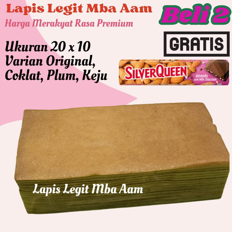 

BELI 2 GRATIS SILVERQUEEN Lapis Legit Mba Aam 20 x 10 Polos Original | Lapis Legit