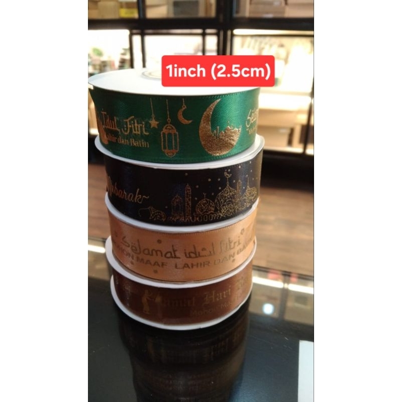 

1rol Pita Satin Sablon edisi LEBARAN IDULFITRI 20yard