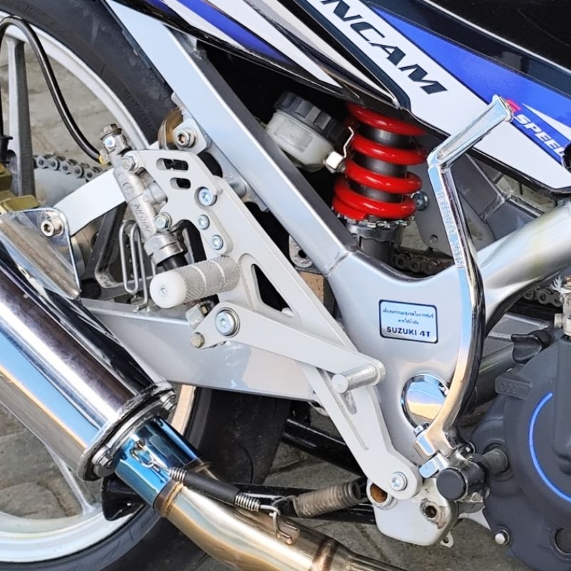 Underbone custom satria Fu 150