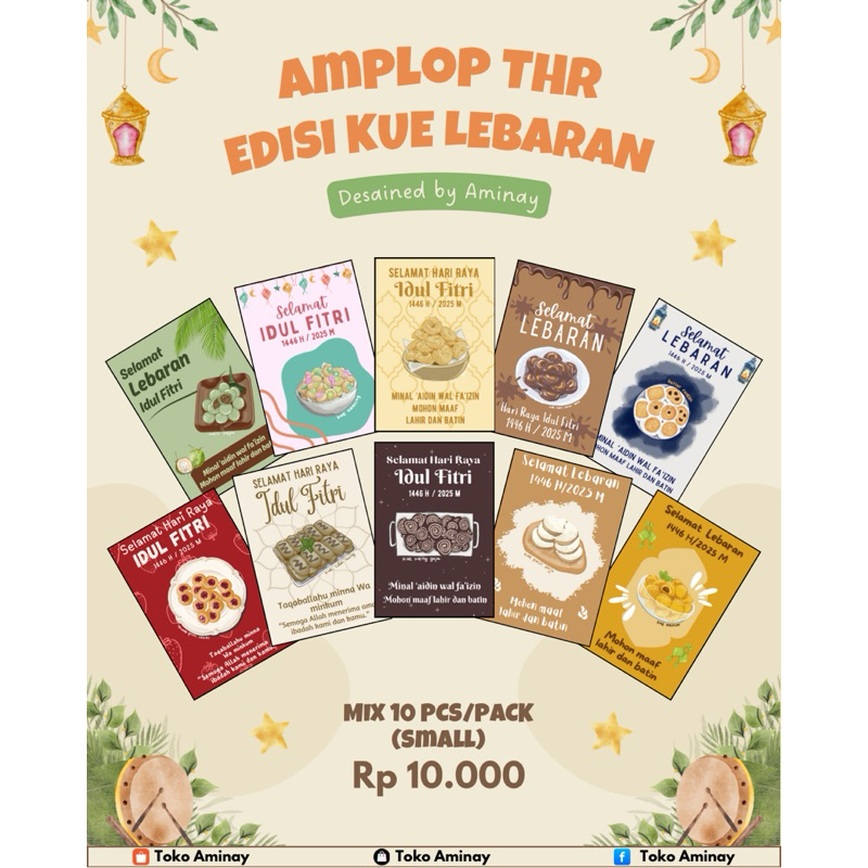 

Amplop THR Lebaran 2025 (versi kecil)