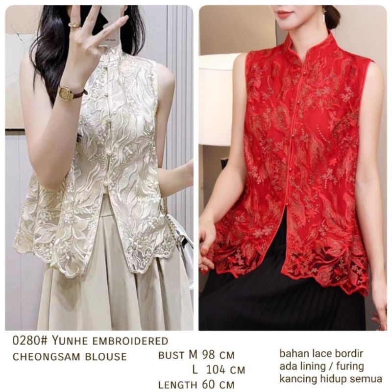 0280 CNY yunhe embroidered cheongsam blouse