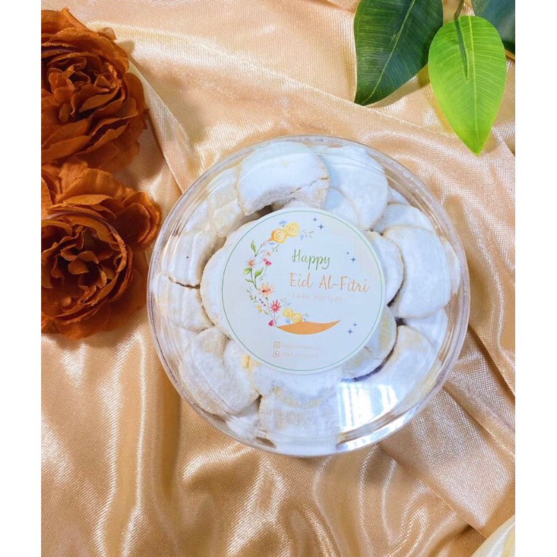 

PUTRI SALJU PREMIUM