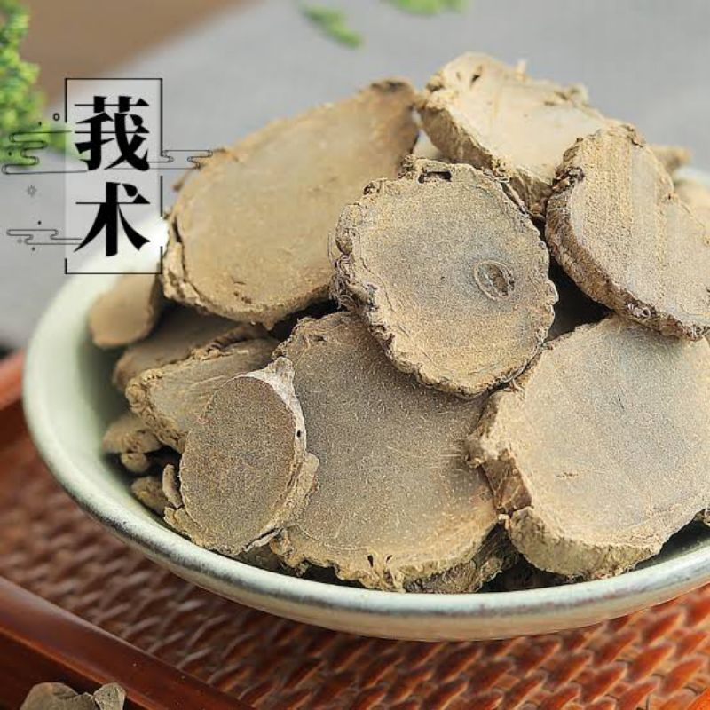 

Er Zhu Pian/Curcuma zanthorrhiza/Jahe Jawa