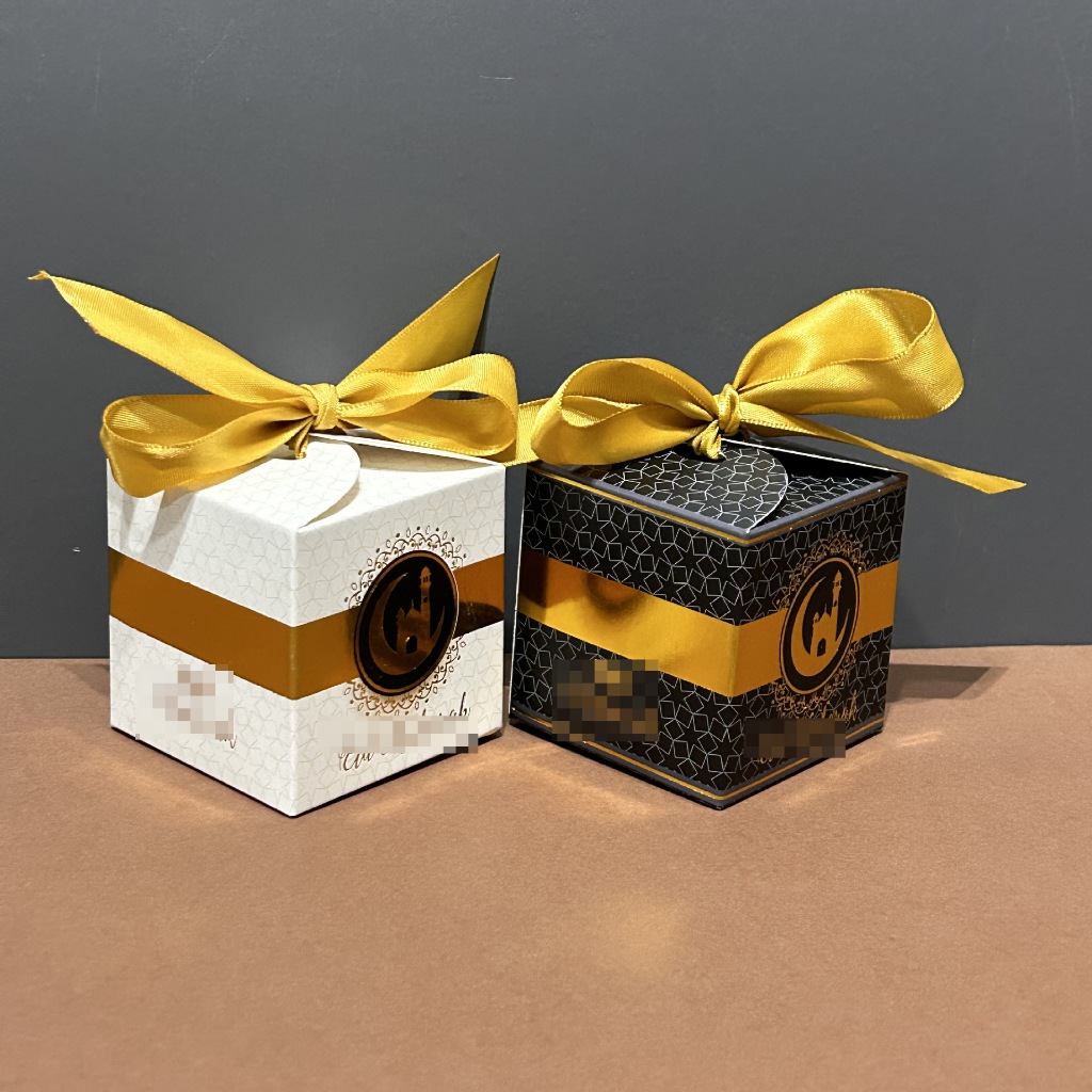 

KHL01 - KOTAK HAMPERS MINI EID MUBARAK - KOTAK HAMPERS LEBARAN - HAMPERS BOX MINI HARI RAYA IDUL FITRI - KOTAK KUE KERING LEBRARAN IDUL FITRI