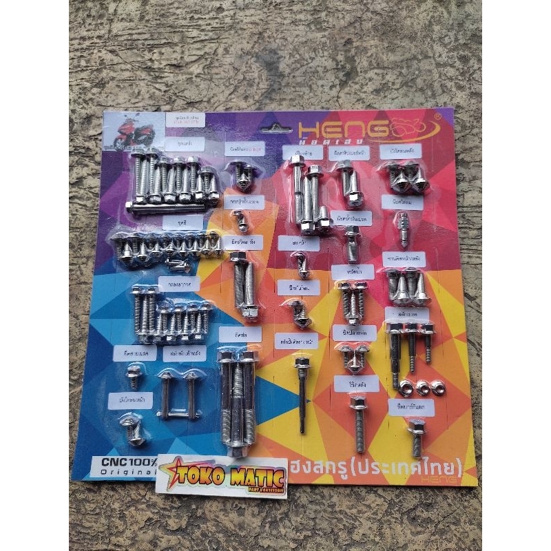 Baut Probolt Full Set  Vario / Click 160 Stainless Heng Original Thailand