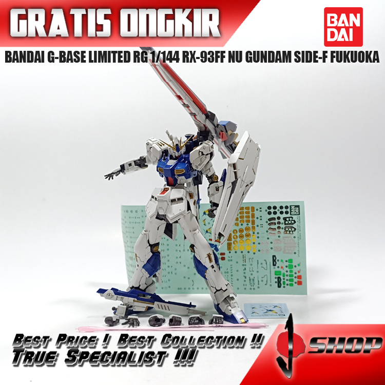 BANDAI G-BASE LIMITED RG 1/144 RX-93FF NU GUNDAM SIDE-F FUKUOKA LTDRG50