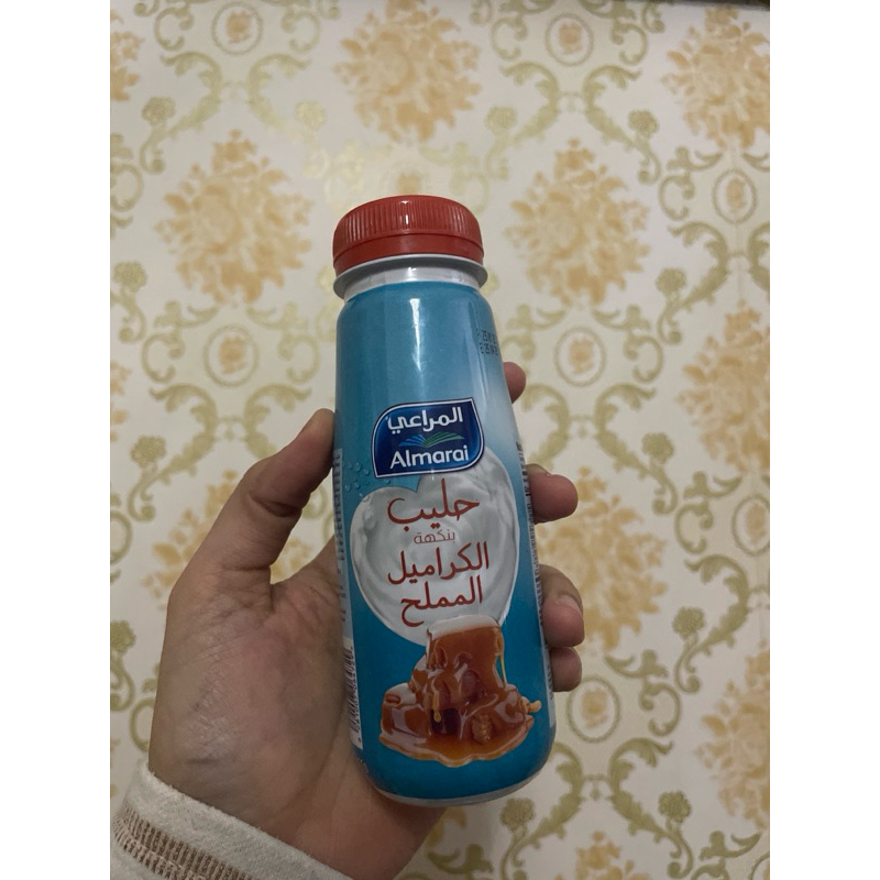 

Almarai Susu Salted Caramel