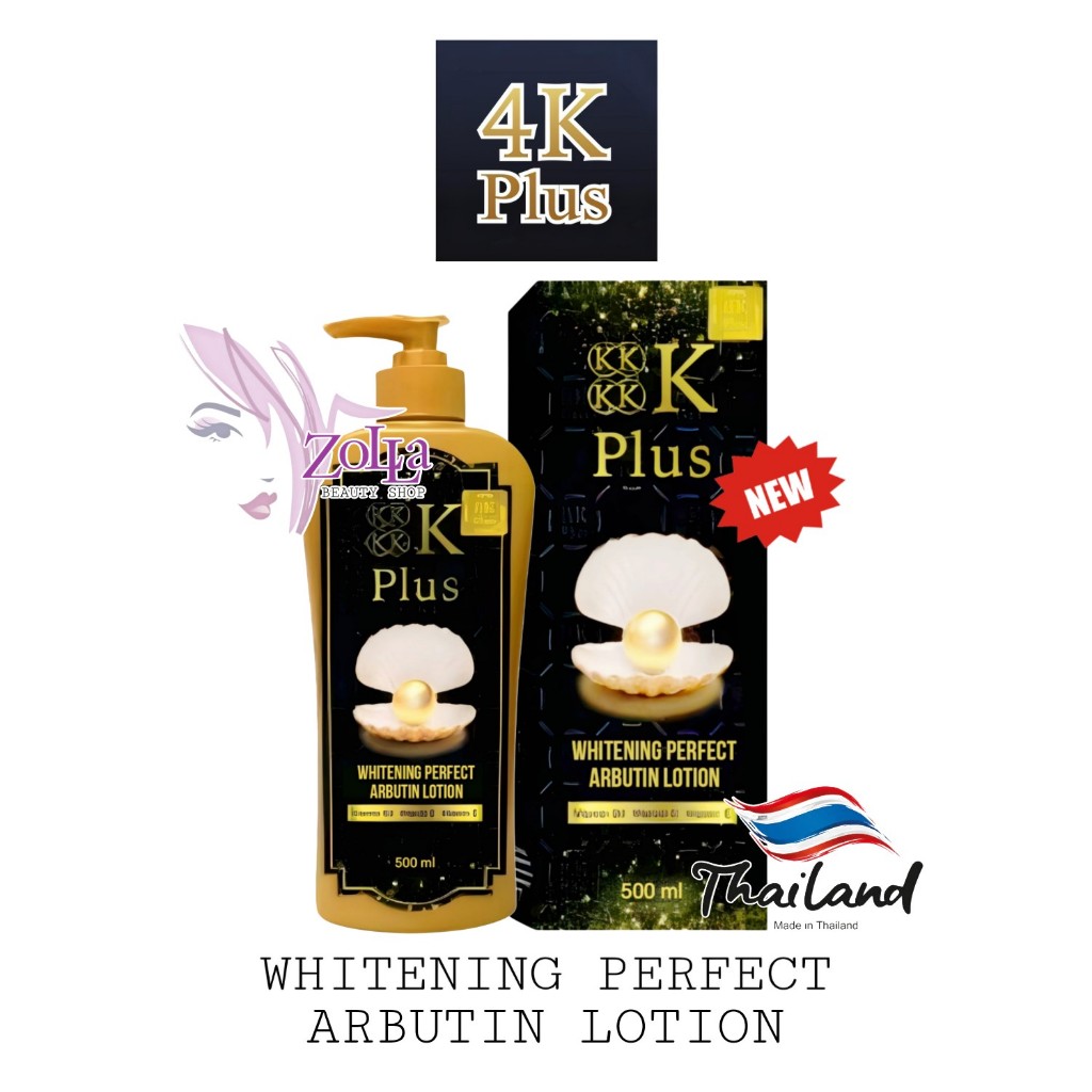 4K PLUS 5X WHITENING PERFECT ARBUTIN LOTION 500ml - BODY LOTION ORIGINAL THAILAND