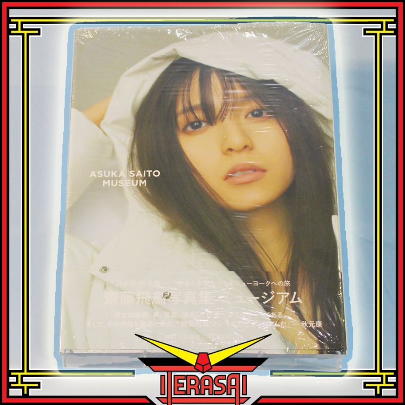 Saito Asuka Photo Collection Museum (2nd Photobook) - Official Photobook