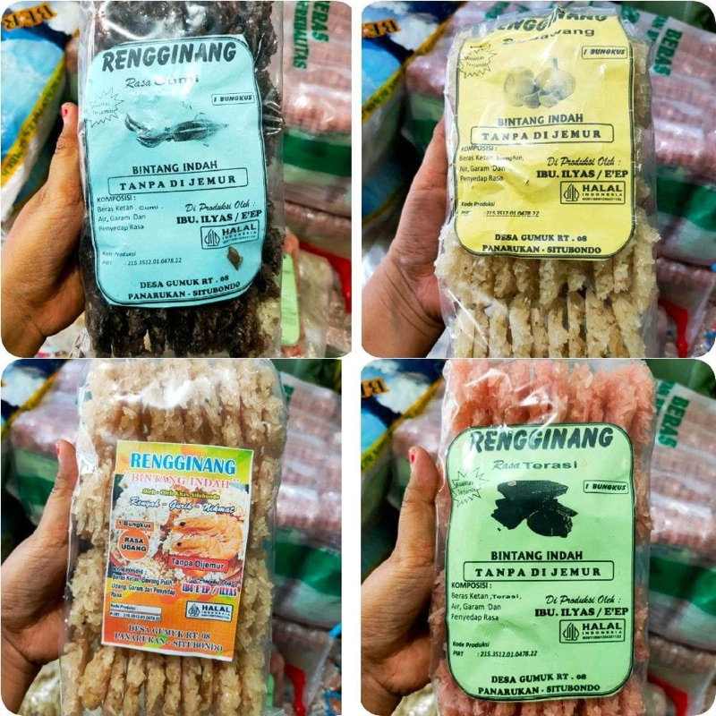 

RENGGINANG KHAS SITUBONDO / RENGGINANG GUMUK SITUBONDO / RENGGINANG ENAK TERMURAH
