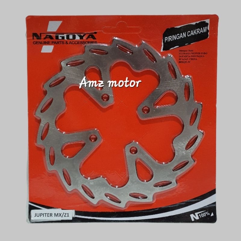 PIRINGAN CAKRAM REM DEPAN MOTOR JUPITER/VEGA/MX/FIZR/JUPITER MX NEW/JUPITER Z/VEGA R/VEGA ZR/FIZR