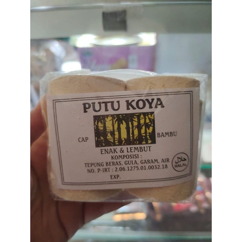 

Putu Koya