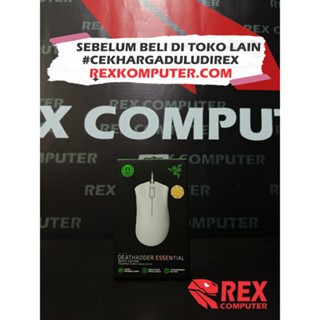 MOUSE RAZER DEATHADDER ESSENTIAL