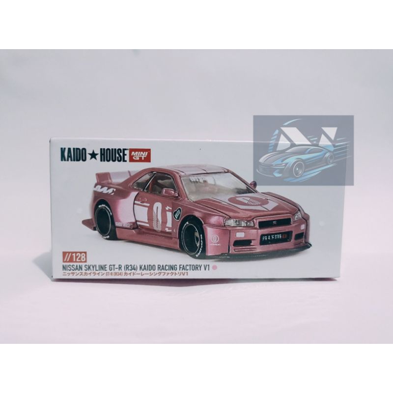 kaido house nissan skyline gtr kaido racing factory v1
