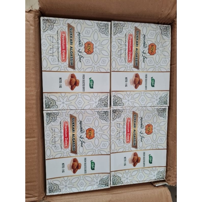 

Kurma Sukari King 1 kg