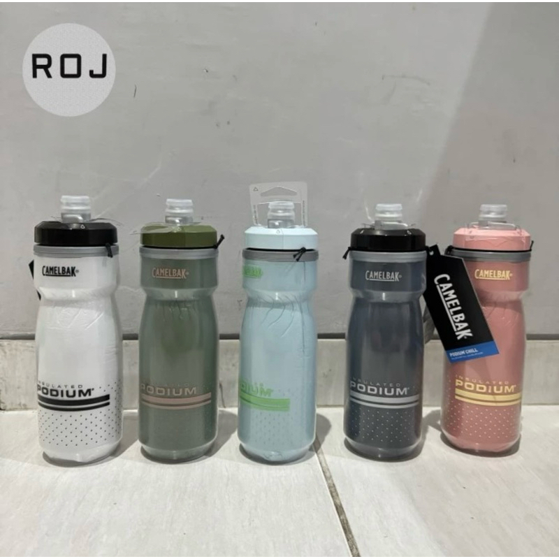 botol minum sepeda camelbak podium chill 620 ml camelbak