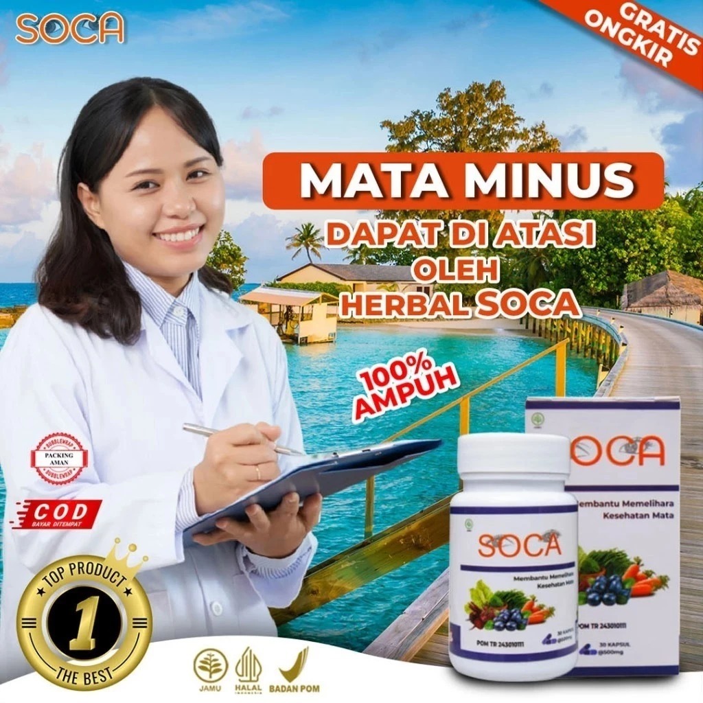 EYECARE MATA MINUS | VITAMIN MATA KESEHATAN MATA | VITAMIN MATA MINUS PLUS / KATARAK / SILINDER