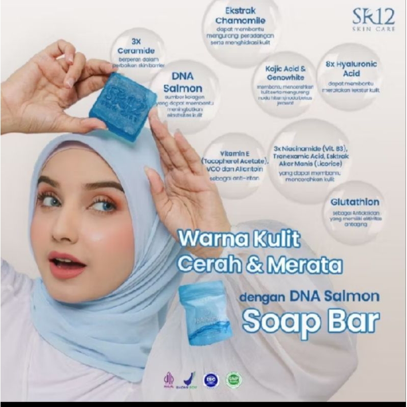 SOAP BAR  DNA salmon sr12
