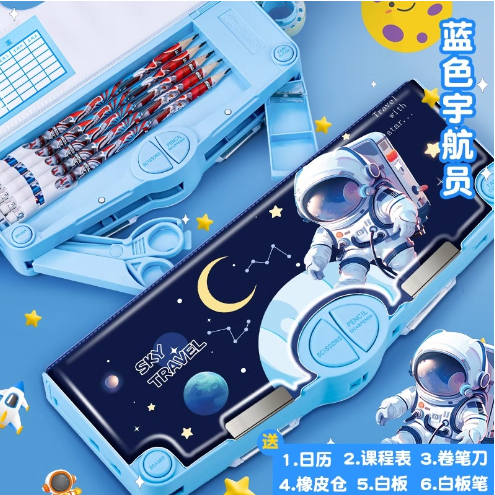 

Tempat Pensil Alat Tulis Anak / Perempuan / Dinosaurus / Astronot Kotak Pensil Anak Laki Laki