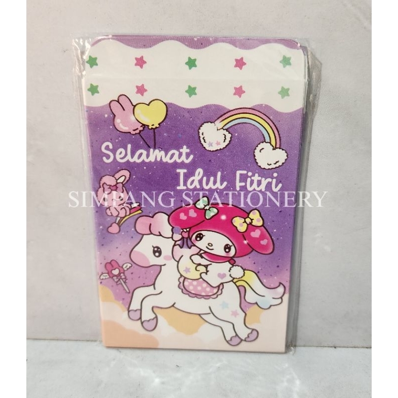 

Angpao Lebaran / Amplop Lebaran kecil isi 10