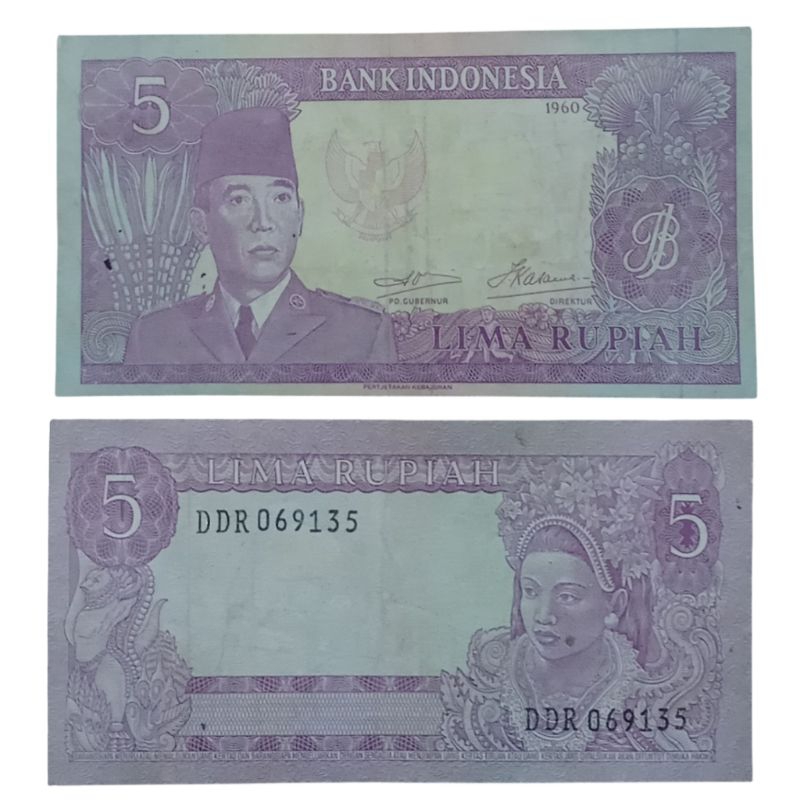 Uang Kuno 5 Rupiah Sukarno Tahun 1960
