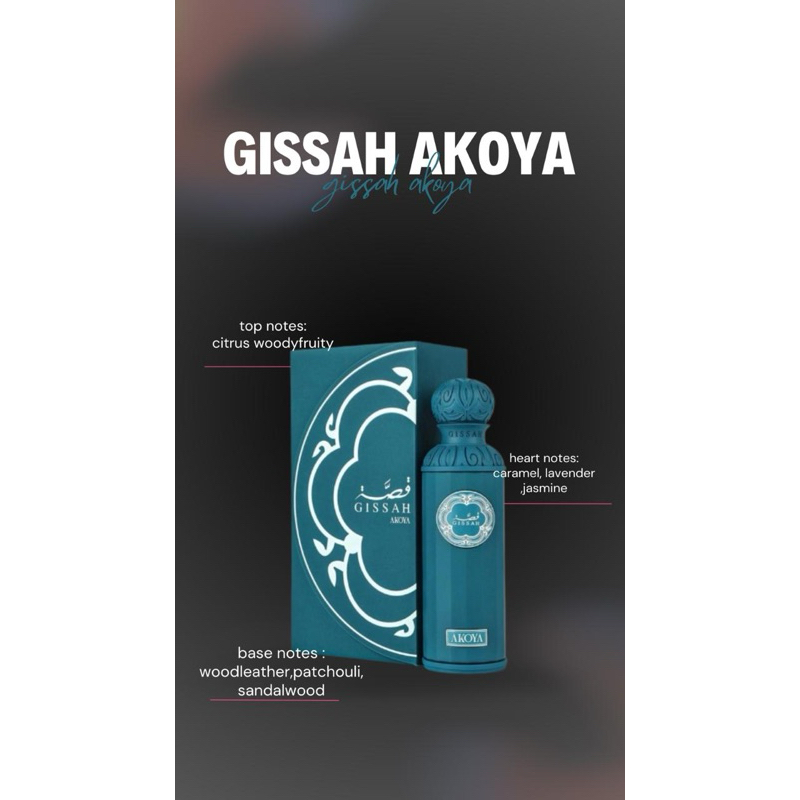 gissah akoya parfume