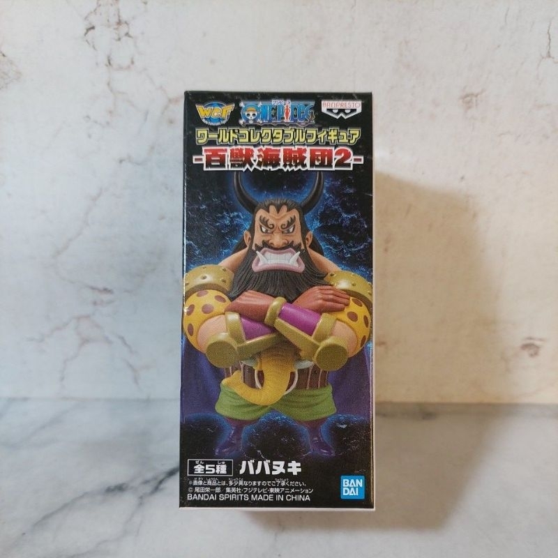 Action Figure WCF One Piece Beast Pirates Vol 2 Babanuki