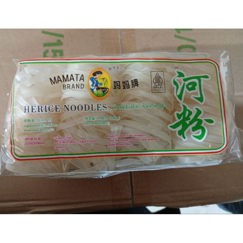 

Mamata - Kwetiaw (kuetiau/ mietiaw) kering