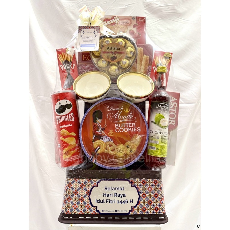 

Parcel Lebaran Idul Fitri / Parcel Ramadhan / Hampers Camellia 11