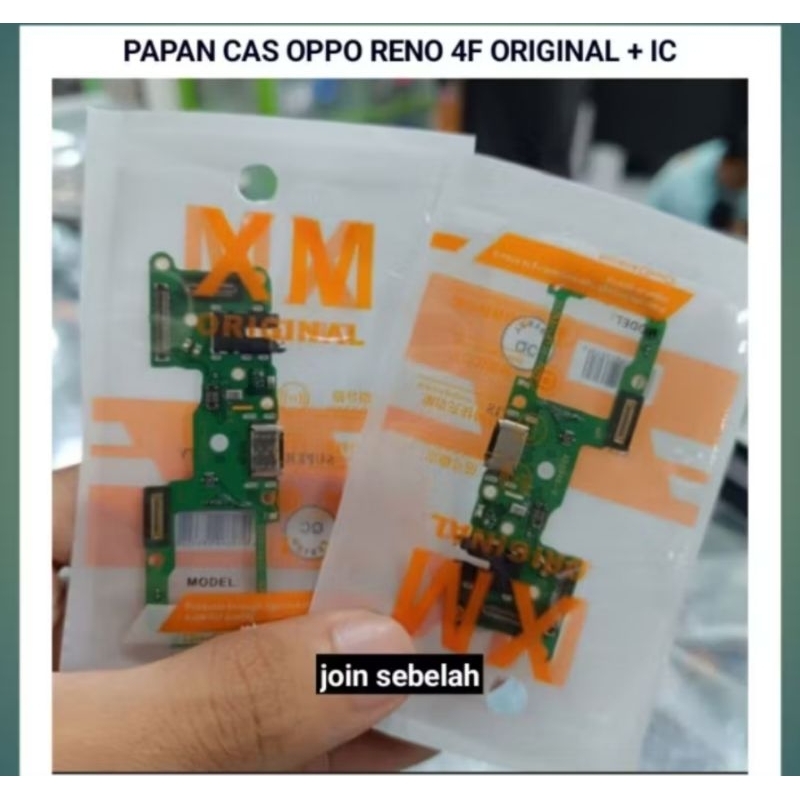 flexible konektor cas papan cas connector charger Oppo Reno 4f / Oppo a93 / Oppo Reno 5f / Oppo a94 