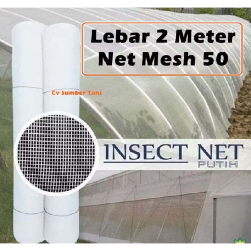 insect net putih 2 meter / screen net / paranet putih 50 mesh