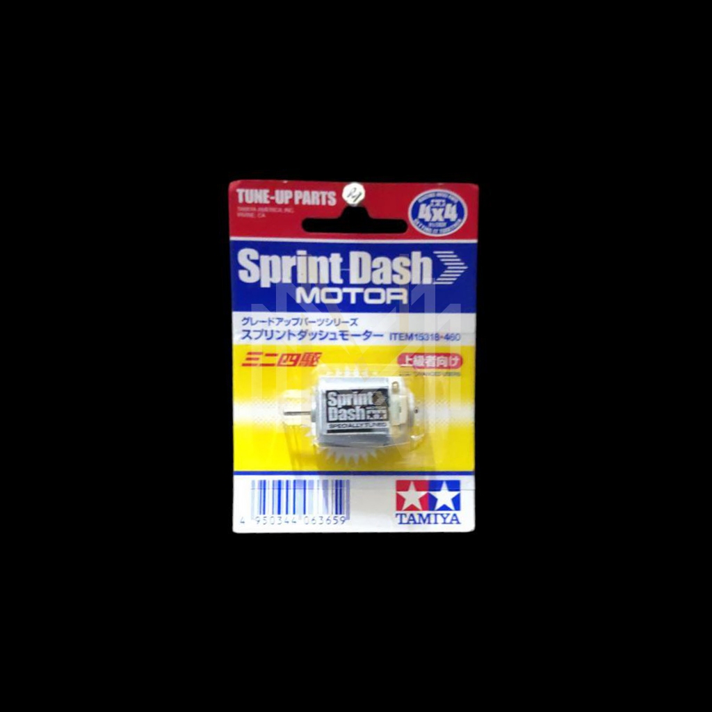 Tamiya Dinamo Motor Sprint Dash