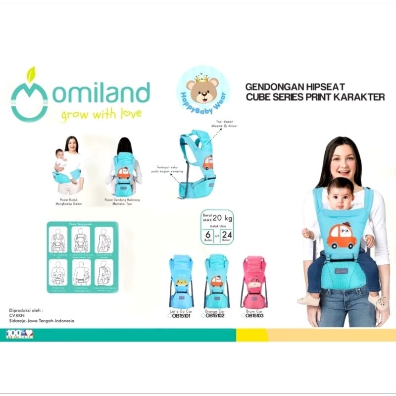 Gendongan Hipseat Omiland CUBE Series
