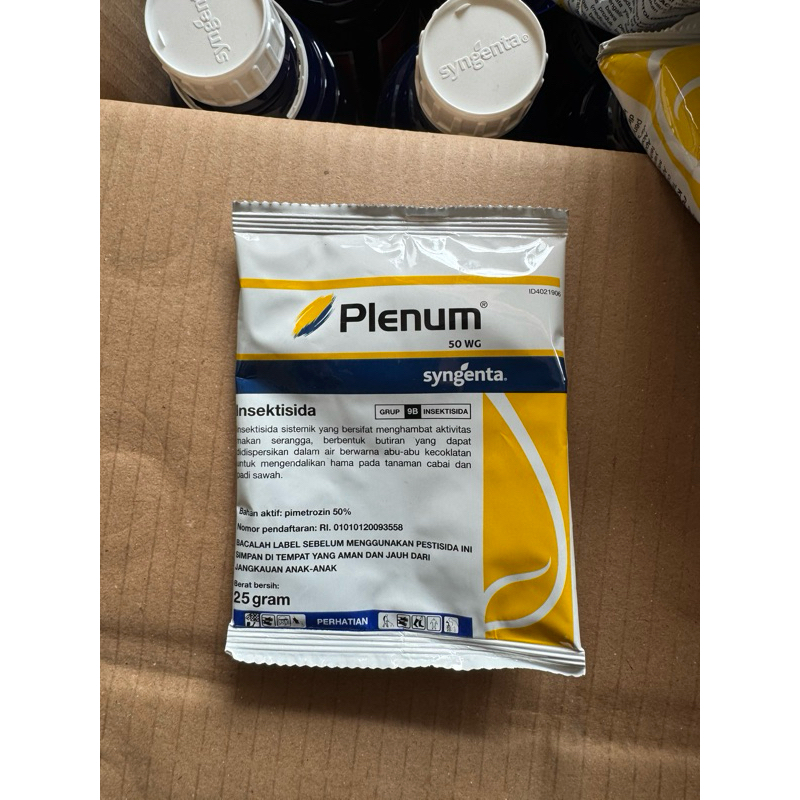 Insektisida PLENUM 25gram Syngenta