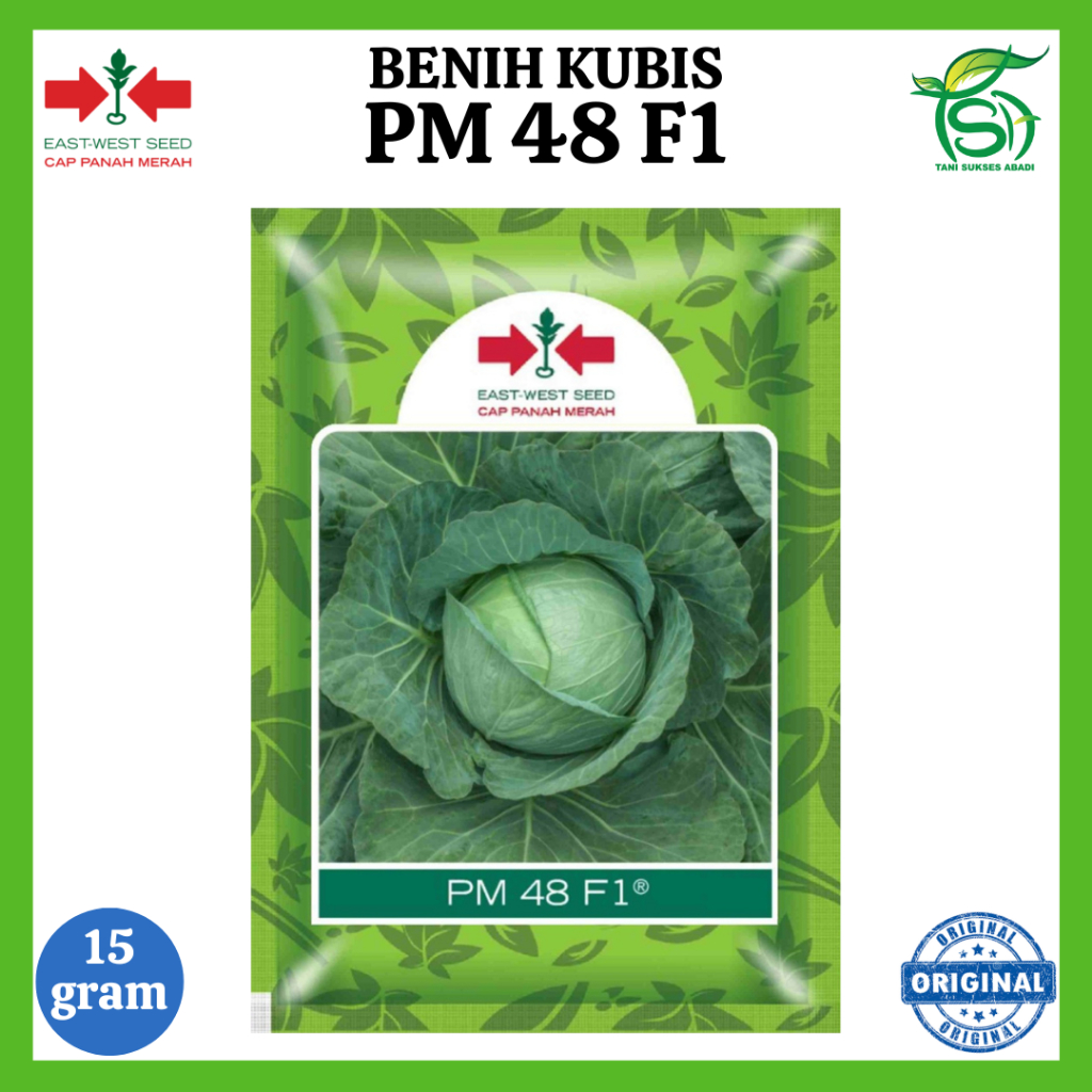 Benih Kubis PM 48 F1 Kemasan 15 Gram - Bibit Cap Panah Merah