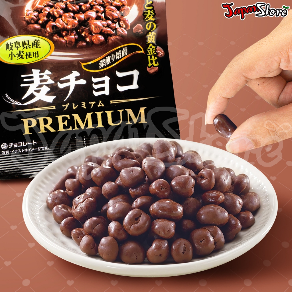 

Nycyta Home Nikko Premium Wheat Chocolate Flakes