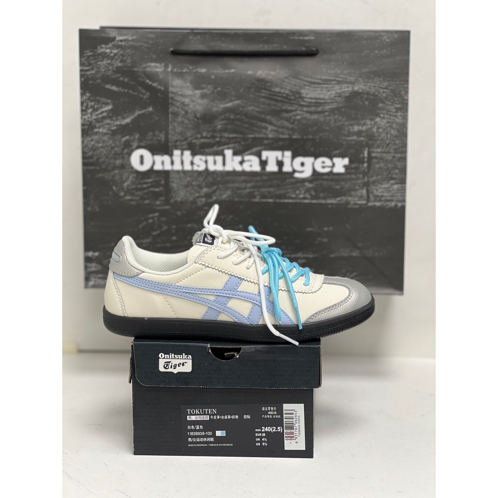 [Made in Indonesia] Sepatu Sneakers Onitsuka Tiger Tokuten Blue Sky
