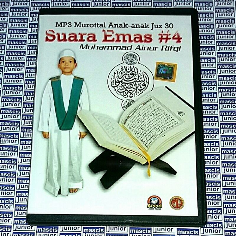 CD MP3 Murattal Al Qur'an Muhammad Ainur Rifqi - Murottal Al Quran Anak Anak Juz 30 Suara Emas 4