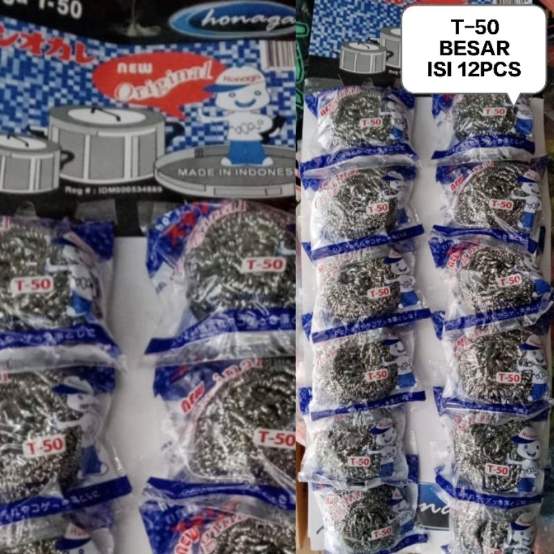 HONAGA Gosok Serabut Sabut Kawat Panci T50 Besar (ISI 12pcs)