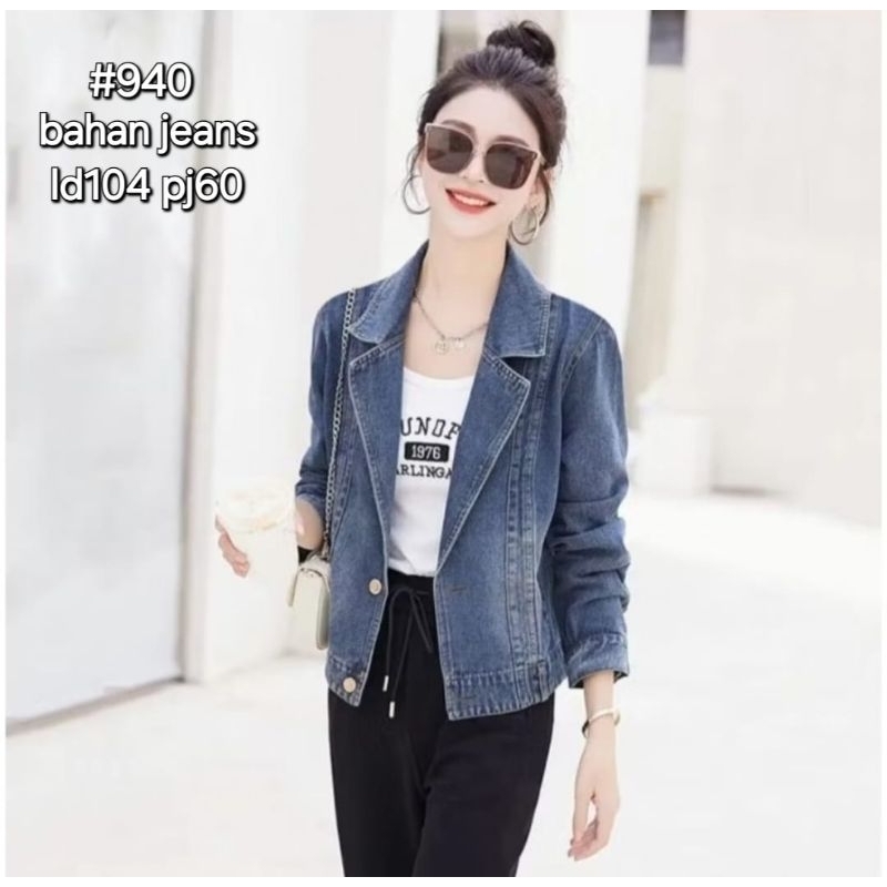 JOYSTUFF / SUN BLAZER JEANS IMPORT #940 / BLAZER JEANS WANITA / READY / REALPICT
