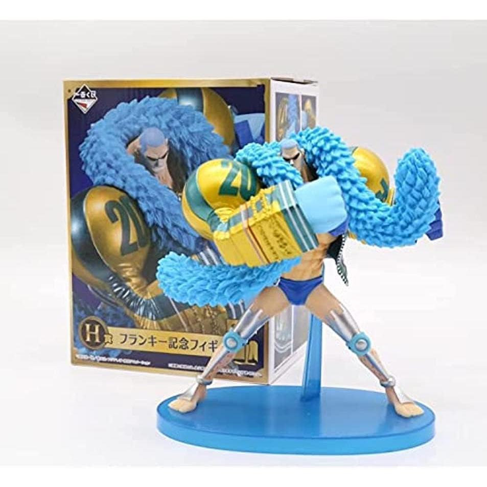 Rep Action Figure One Piece Franky 20th Anniversary Ichiban Kuji - DHZ0289