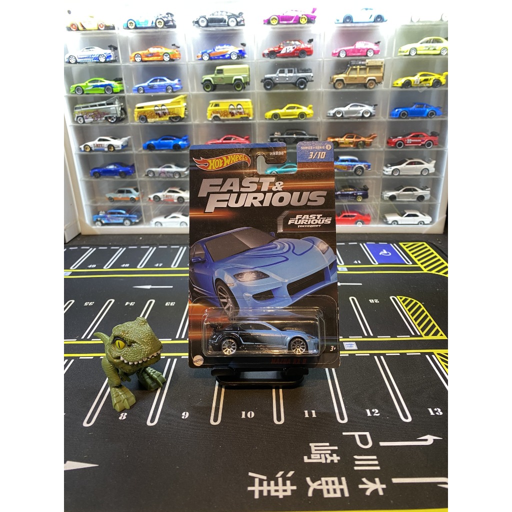 Hotwheels Regular Mazda RX-8 Fast And Furious