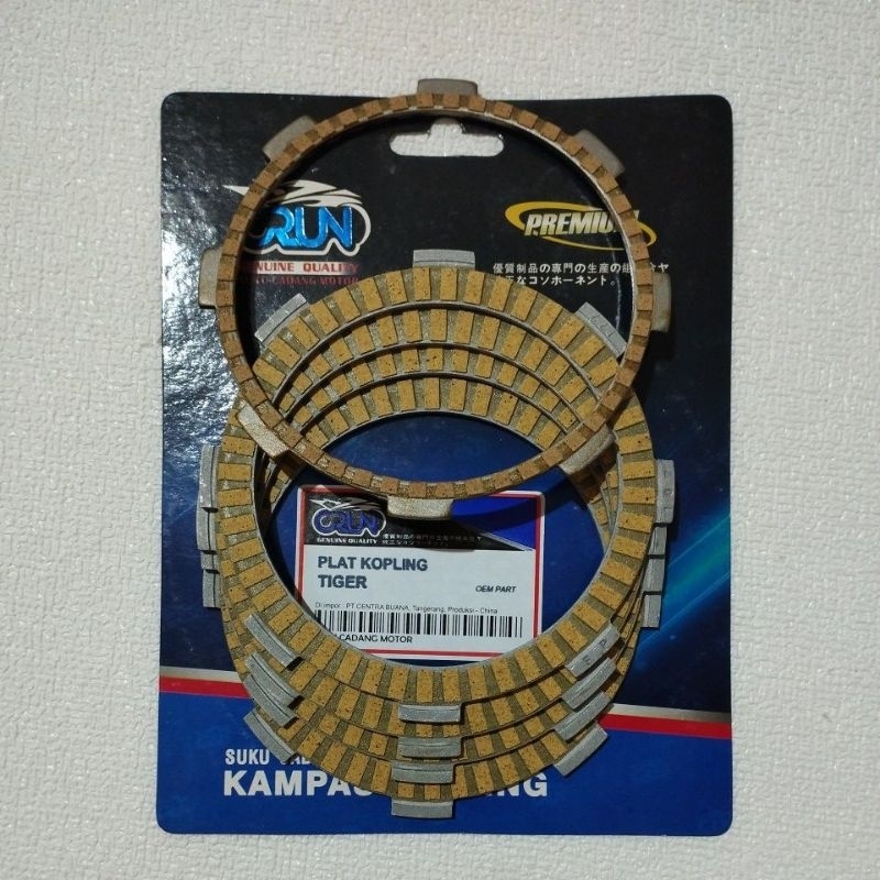CRUN PLAT KOPLING RACING TIGER /GL PRO /NEOTECH /MEGAPRO LAMA /KLX 150 (4KEPING BESAR 1KEPING KECIL)