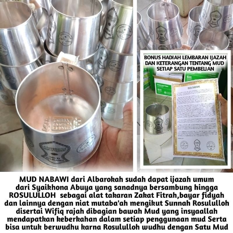Takaran Beras (Mud Nabawi)