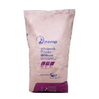 

NZMP SKIM MILK POWDER KEMASAN 250gr, 500gr dan 1000gr.