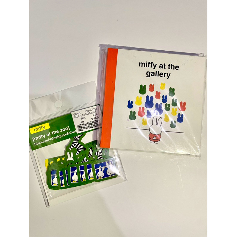 

NEW MIFFY memopad & stiker