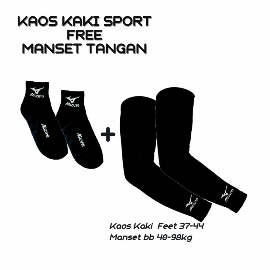 MANSET OLAHRAGA TEBAL MANSET MIZUNO MANSET TANGAN PRIA FREE KAOS KAKI - MANSET