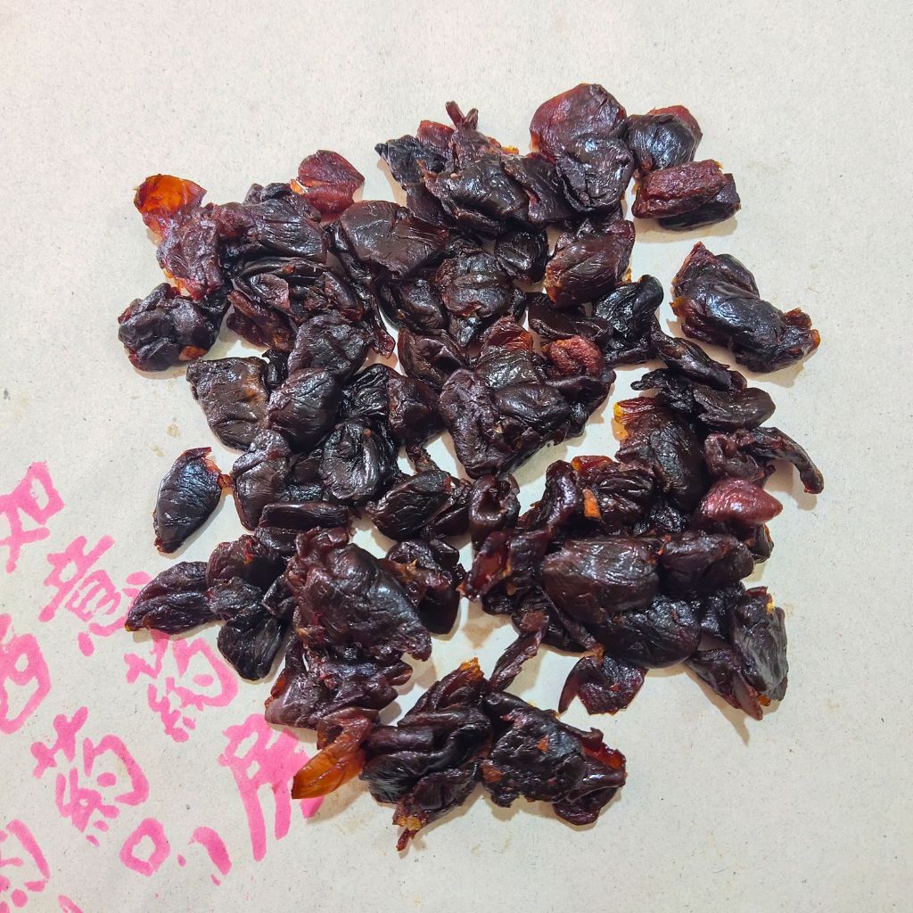 

Longan Kering / Lengkeng Kering / Longan Hitam Kering / Dried Longan (500 GR)