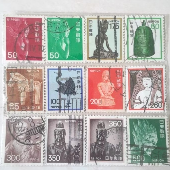 

Perangko Jepang Fauna Flora and Culture Heritage Tema Mitologi Tahun 1961-1989 set 12pcs