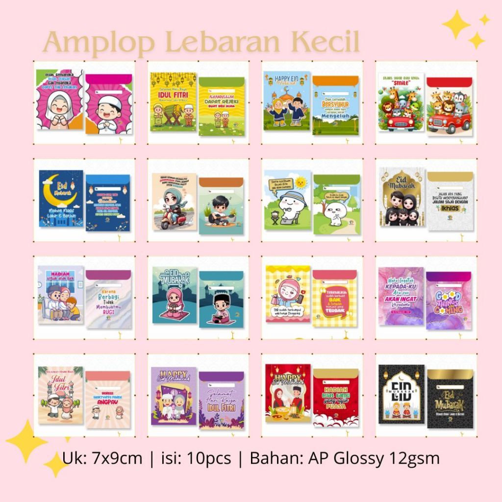 

10lembar Amplop Lebaran Kecil